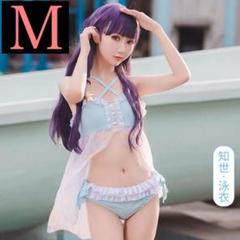 かわい知世の中古 未使用品を探そう メルカリ
