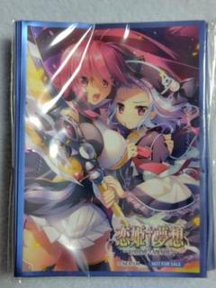 2025年最新】恋姫 呂布の人気アイテム - メルカリ