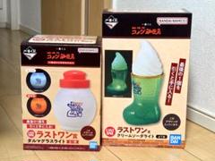 コメダ珈琲店　一番くじ　ラストワン賞　2セット（おまけ:メタルチャーム） コメダ珈琲店 一番くじ ラストワン賞 2セット（おまけ:メタル