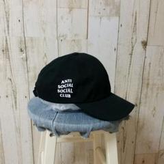 アンチソーシャルソーシャルクラブ WEIRD CAP