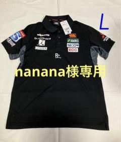 2025年最新】sunwolvesの人気アイテム - メルカリ