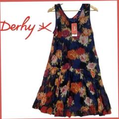 2025年最新】derhy ワンピースの人気アイテム - メルカリ