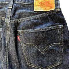 リーバイス LVC501XX 1947モデル ブルガリア製 W31 濃紺美品