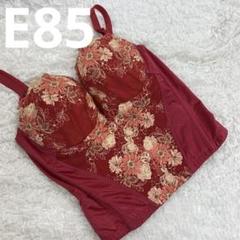 マルコ　モンマリエ　ロングブラジャー マルコ モンマリエ ロングブラジャー&ロングガードル｜Yahoo