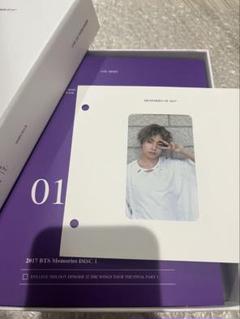 BTS トレカ テヒョン テテ V 公式 トレカ 偽物 コピー 非公式