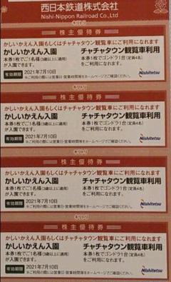入手難 ヘンリーマッケンナ 10年 シングルバレル バーボンウイスキーbelanja Di Mercari Dari Jepang Buyee