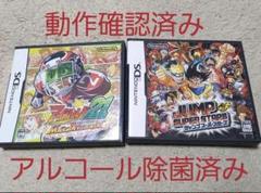 ○DSソフト　アイシールド21　セット