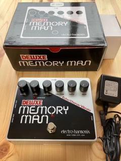 デラックスメモリーマン箱付属品付き Electro Harmonix Deluxe Memory Man」アナログディレイの名機を