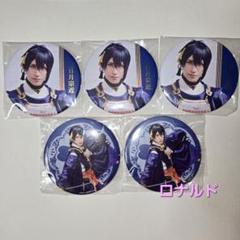 ミュージカル 刀剣乱舞 缶バッジセット 三日月宗近 刀剣乱舞 刀ミュ 壽 乱舞音曲祭 大演練 缶バッジ 三日月宗近