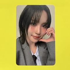 TWICE THIS IS FOR BDM 店舗特典トレカ　通常盤