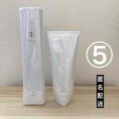 新品未開封　COTA アイケアシャンプー 5 & トリートメント 5 750㌘ 楽天市場】コタ アイ ケア シャンプー 5 750ml トリートメント 5
