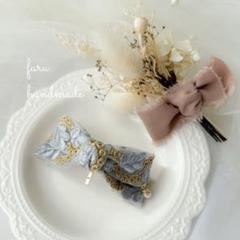 インド刺繍リボン　ポニーフック　リボン型　水色