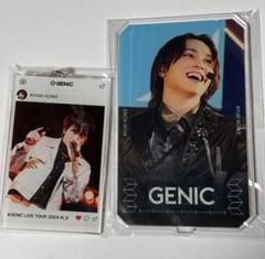 GENIC 小池竜暉 歴代アクスタ 9体セット GENIC 小池竜暉 歴代アクスタ 9体セット - メルカリ