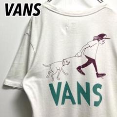 Yusuke Hanai × Vans GFX SS TEE 花井祐介 Tシャツ
