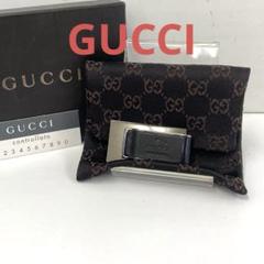 希少 美品 GUCCI グッチ マネークリップ クロコダイル レザー シルバー GUCCI - グッチ マネークリップ インターロッキング シルバー925