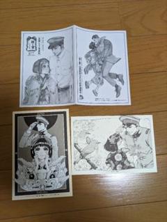 特典 ポストカード 少女漫画セット TSUTAYA購入特典ポストカード 少女漫画 - メルカリ
