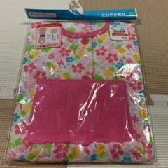 新品女の子 半袖パジャマ95
