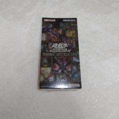 2025年最新】prismatic art collection boxの人気アイテム
