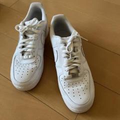 Nike Air Force 1 ホワイト