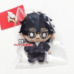 ペルソナ5　雨宮蓮　主人公　ジョーカー　ぬいぐるみキーホルダー　1点