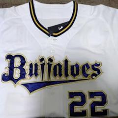 2025年最新】オリックス・バファローズユニフォームの人気