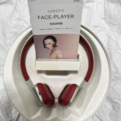 【未使用】コアフィットFace-PointerⅡ HEAD DRIVER セット コアフィットフェイスポインターヘッドドライバーcorefit