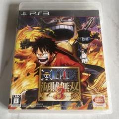 ONE PIECE 海賊無双3 PS3