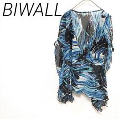BIWALL シースルー Vネック トップス 青黒　M エレガント　ドレッシー