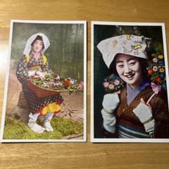 2025年最新】大原女の人気アイテム - メルカリ