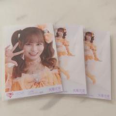 最安値 イコラブ 大場花菜 アクスタ 魔法少女 猫衣装 2025年最新】佐々木舞香 アクスタ 猫の人気アイテム - メルカリ