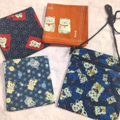 ☆新品☆招き猫☆猫☆大判ハンカチ☆バンダナ☆サコッシュ☆ポーチ☆4点セット☆