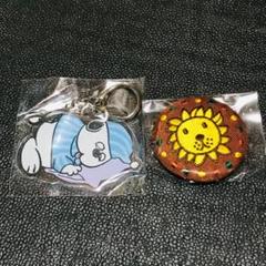 オラフ　ライオン