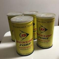 硬式テニスボール 4缶 新品