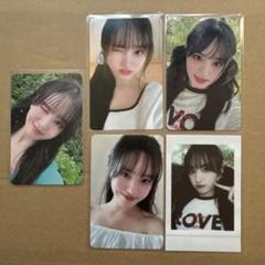 ive リズ 写真集 トレカ 5枚セット ive リズ 写真集 トレカ 5枚セット - メルカリ