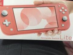 Nintendo Switch Lite コーラル 任天堂スイッチ ライト
