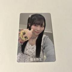 NMB48 龍本弥生 『チューストライク』 直筆生写真 NMB48 龍本弥生 『チューストライク』 直筆生写真 NMB48 龍本