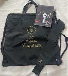 2025年最新】vaqutaux voyageの人気アイテム - メルカリ