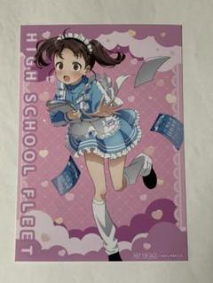 ハイスクール・フリート　特典　イラストカード　イラストペーパー　ポストカード はいふり 非売品ポストカード ハイスクール・フリート - メルカリ