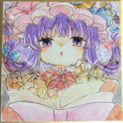 2025年最新】パチュリーイラストの人気アイテム - メルカリ