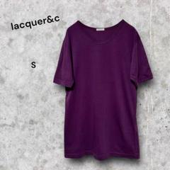 lacquer&c パープル Tシャツ S コットン