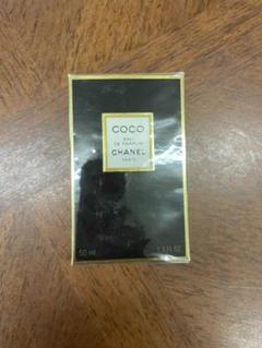 COCO