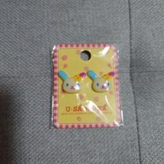 サンリオ ウサハナ シャンクボタン 2個入り