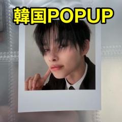 【レア】enhypen ネックピロー　トレカ ENHYPEN ネックピロー トレカ CD