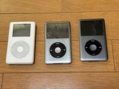 2025年最新】ipod classic ジャンクの人気アイテム - メルカリ