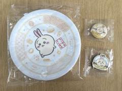 くら寿司 ちいかわ うさぎ 皿 缶バッジ マグネット