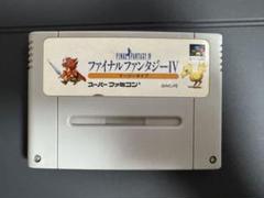 スーパーファミコン ソフト ( ソフト 単品) ファイナルファンタジーIV イージータイプ(FINAL FANTASY 4) スクウェア SQUARE|ファイナルファンタジーⅣ イージータイプ|HARDOFFオフ