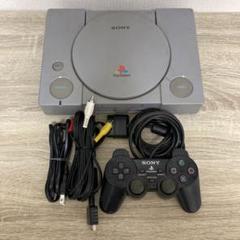 動作確認済み PlayStation SCPH-5500 DUALSHOCK2