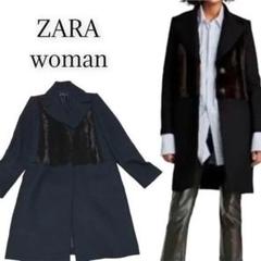 ZARA 美品 フェイクファー チェスターコート ロング Sサイズ