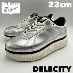 Onitsuka Tiger DELECITY デレシティ【23cm】 - メルカリ