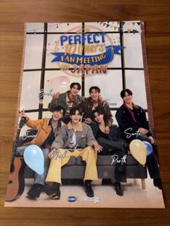 Perfect10Liners Fan Meeting サイン入りポスター
